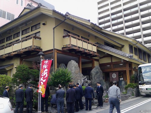 nha-hang_hitachi