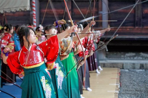 Lễ hội bắn cung ở đền Sanjusangen-do