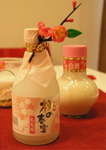 le-hoi-bup-be-hut-hon-cac-be-gai-nhat-ban (8)