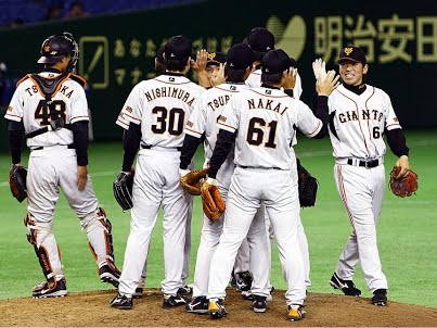 japangiants85196302