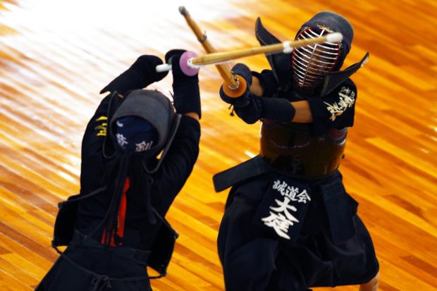 kendo