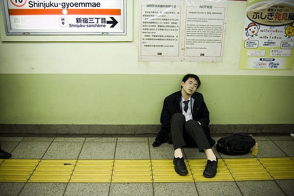 shinjuku-nhatbanaz