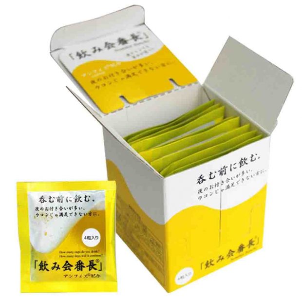 vien-uong-giai-ruou-bia-nomikai-bancho của Nhat Ban