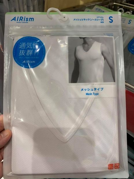 Áo hai dây có đệm ngực AiRism Uniqloáo hai dây Uniqlo hàng Nhật hàng xách tayÁo 2 dây có đệm ngực Uniqlo JapanQuần áo tập Gym Aerobic Áo hai dây UNIQLOÁo làm #45 Áo hai dây có đệm ngực AiRism Uniqloáo hai dây Uniqlo hàng Nhật hàng xách tayÁo 2 dây có đệm ngực Uniqlo JapanQuần áo tập Gym Aerobic Áo hai dây UNIQLOÁo làm
