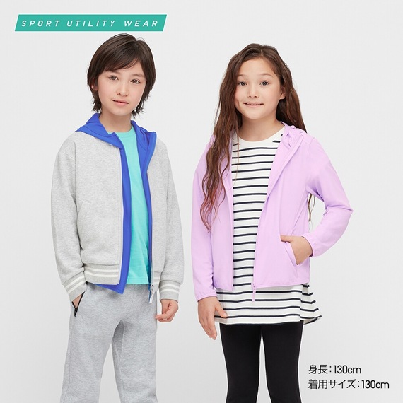 Váy Chống Nắng Uniqlo Nơi bán giá rẻ uy tín chất lượng nhất  Websosanh