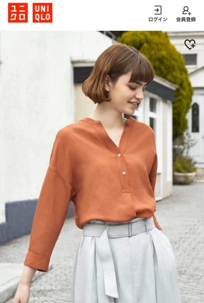 Áo sơ mi nam công sở dài tay BELLUNI basic màu trắng thanh lịch  Belluni
