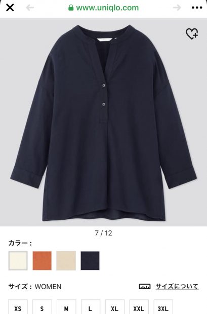 Áo Sơ Mi Nữ Tay Lỡ Nhật Bản Uniqlo 40454469 NAVY