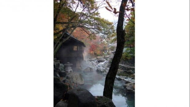 Takaragawa onsen 