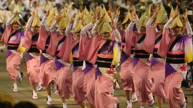 Lễ hội múa Awa ở Tokushima