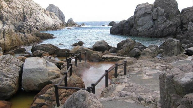 Jinata Onsen