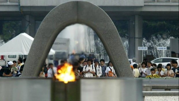 Công viên Hiroshima