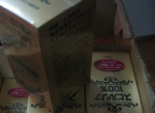 tao-xoan_1500_mo-thung