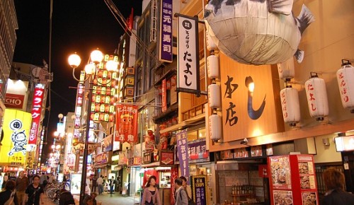Dotonbori