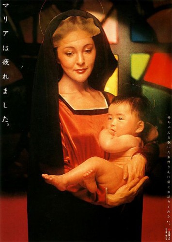 Nhường chỗ cho mẹ có em nhỏ.