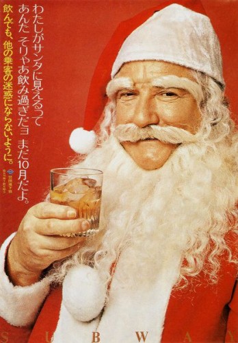 Đừng tưởng tôi là Santa Claus, chẳng qua là bạn đang quá chén, bây giờ mới là tháng 10 thôi,