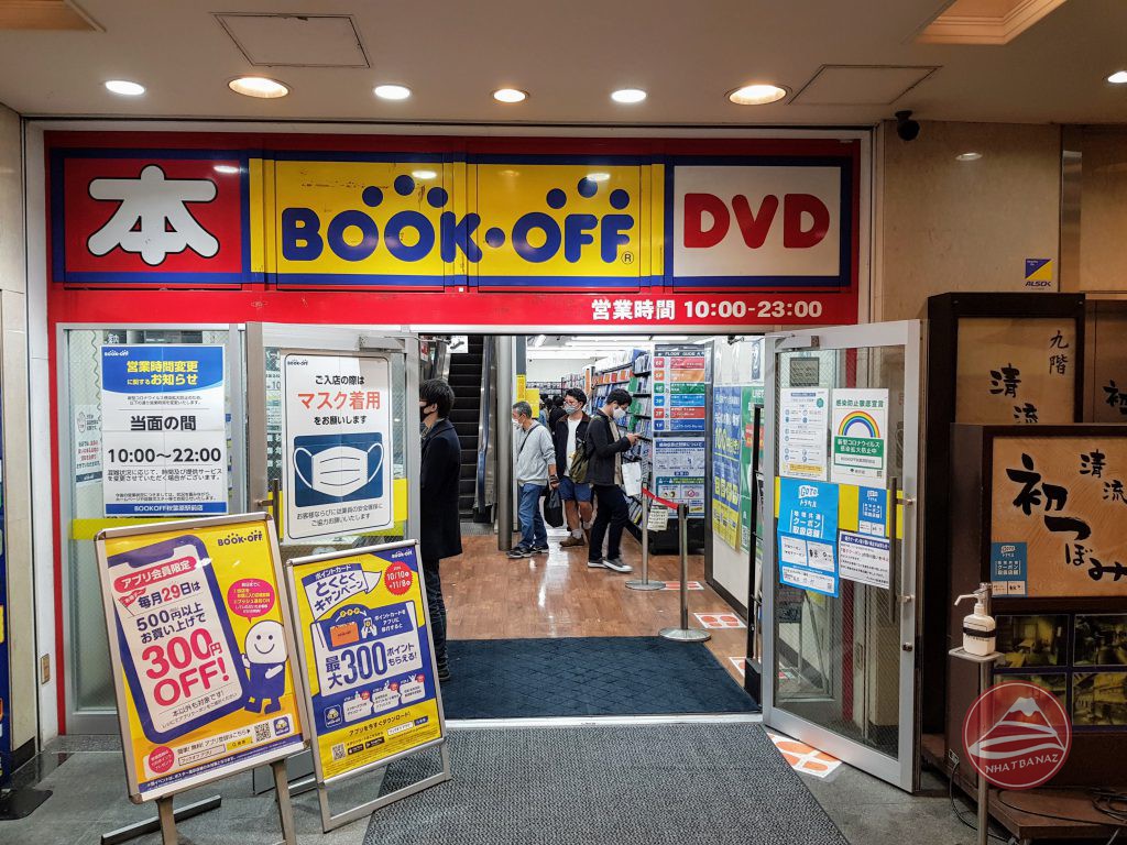 second hand 1