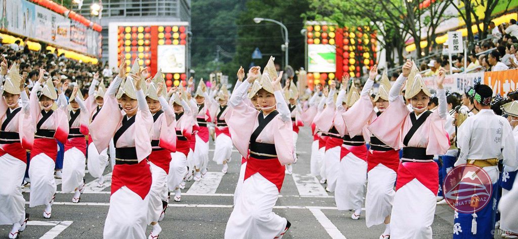yosakoi 1