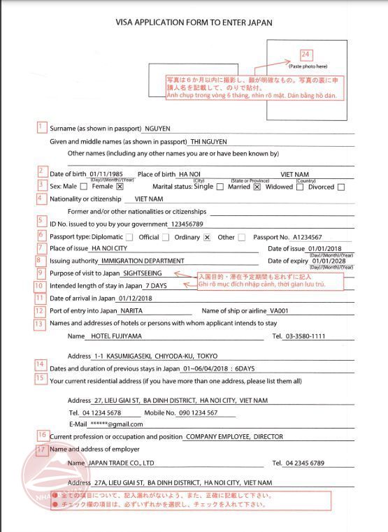 Mẫu tờ khai xin visa Nhật Bản mới nhất