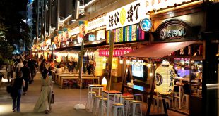 Khu phố ẩm thực Shibuya Yokocho giữa lòng Tokyo
