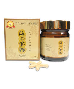 Thực phẩm chức năng tăng cường miễn dịch Fucoidan Umino Takaramono