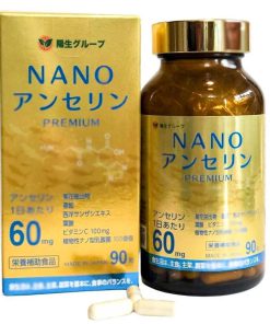 Viên uống Nano Anserine