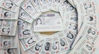Hướng dẫn xin visa Nhật Bản dạng Multiple (Visa du lịch nhiều lần)