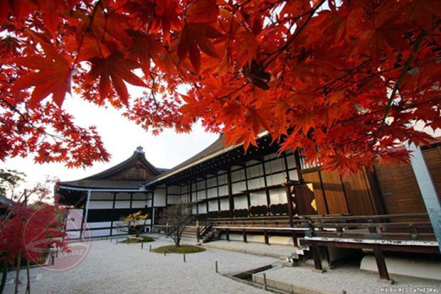 Cố cung Hoàng gia Kyoto