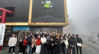 Mê đắm với sắc màu mùa thu Nhật Bản