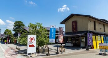 Làng Neputa: Nét đẹp nghệ thuật đầy sắc màu của Nhật Bản