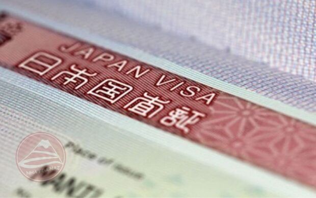 Điều kiện xin visa đặc định Nhật Bản
