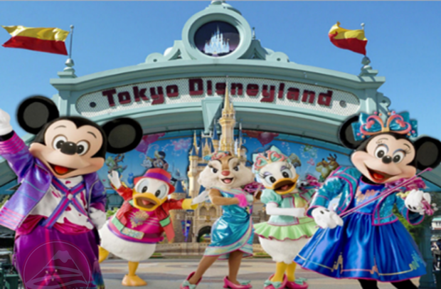 Tokyo Disneyland