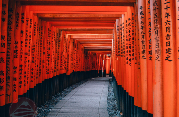 Fushimi Inari Taisha
