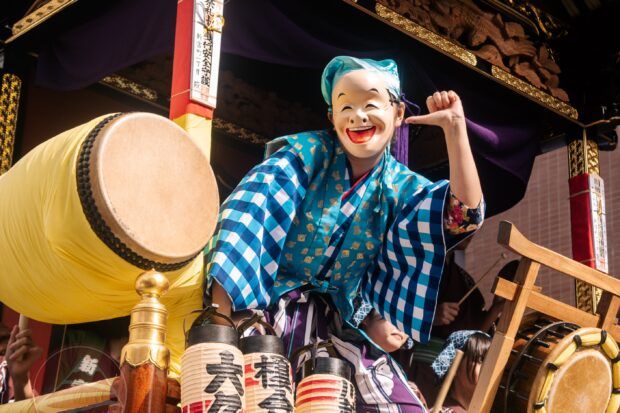Lễ hội mùa hè Nhật Bản