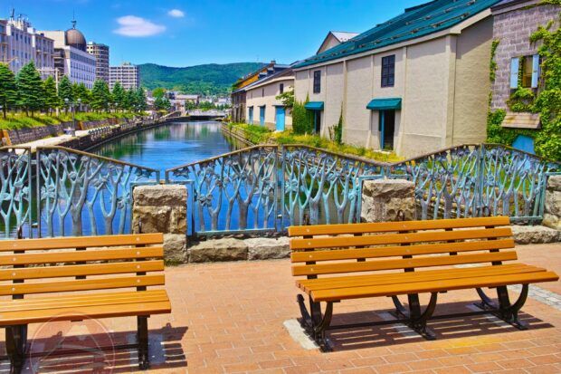 Du lịch Otaru