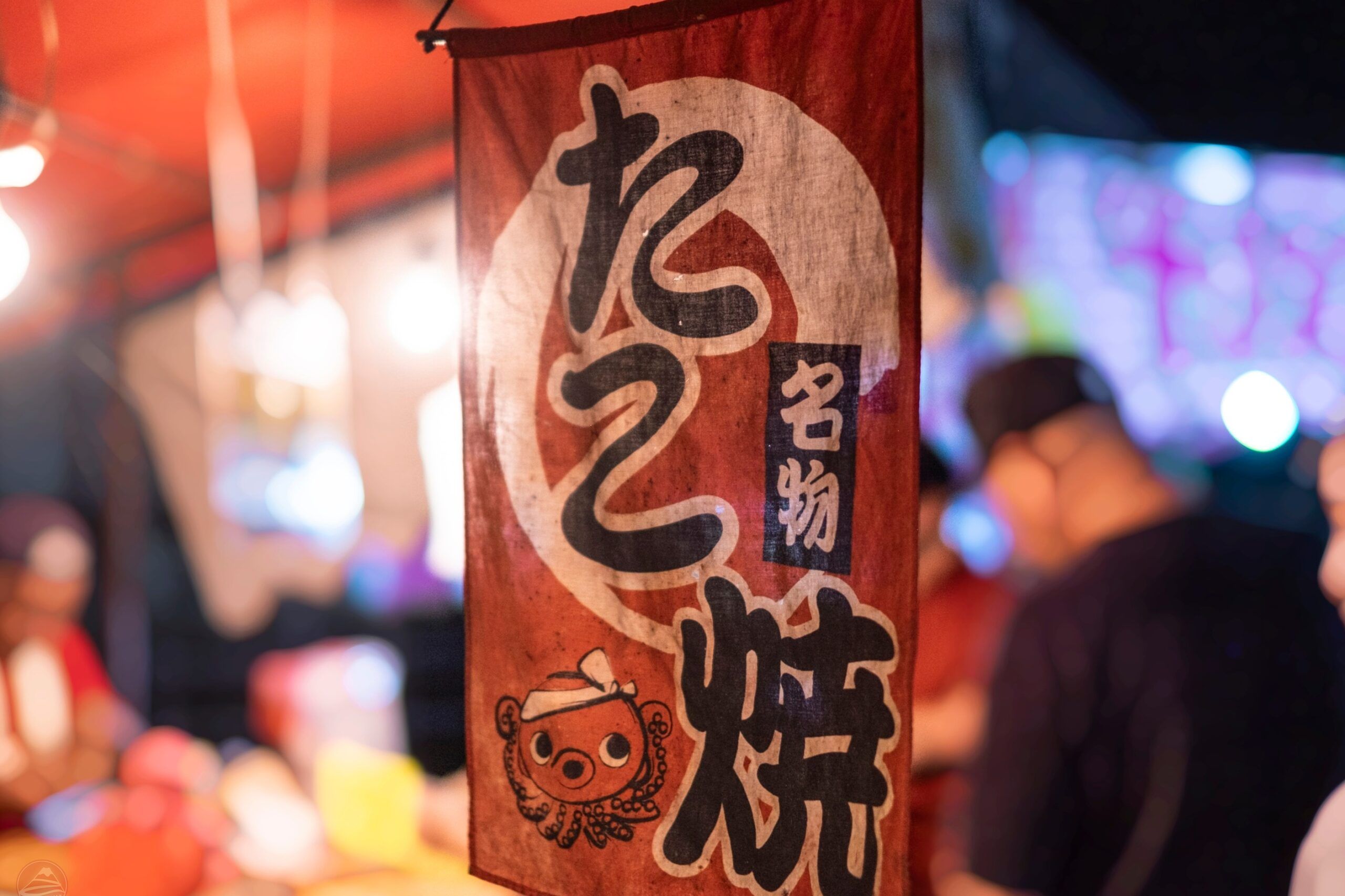 người Osaka