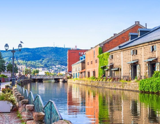 Kênh đào Otaru