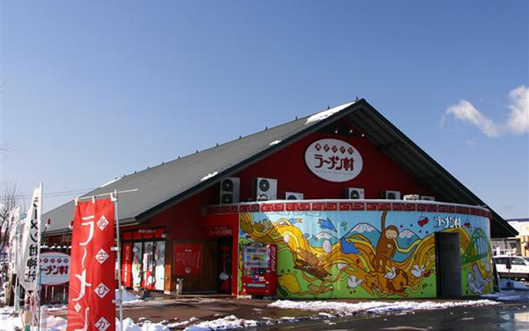 Làng mì ramen
