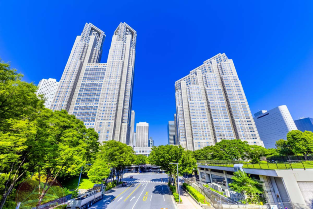 Tokyo Metropolitan Government Building