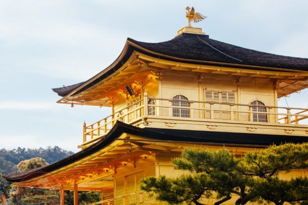 Du lịch Kyoto mùa hè