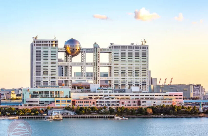 Aqua City Odaiba