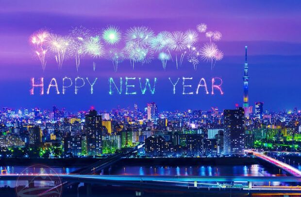 Happy New Year