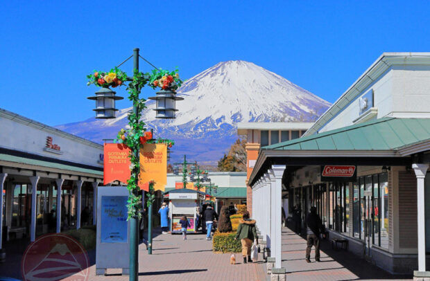 Khu mua sắm Gotemba Outlet