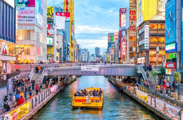 Shinsaibashi