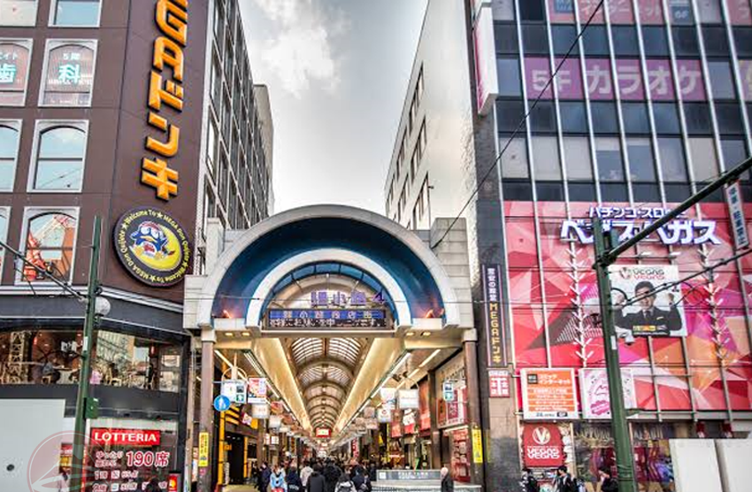 Tanukikuji Shopping Street