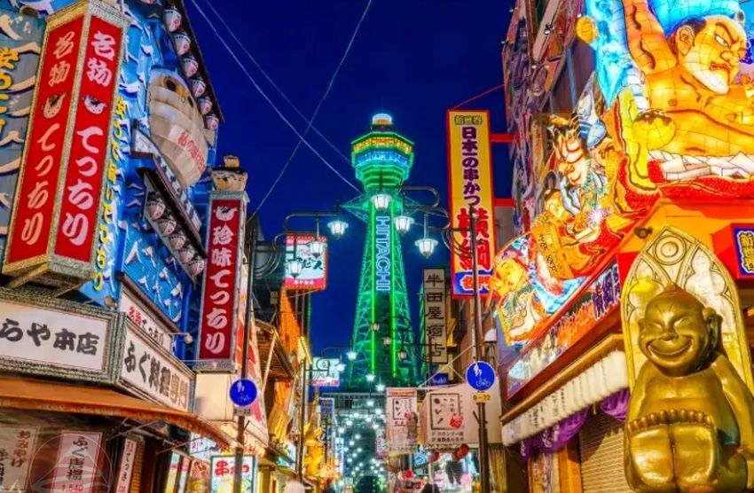 Tháp Tsutenkaku