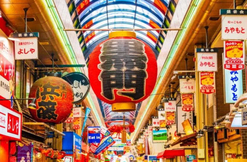 Chợ Kuromon Ichiba