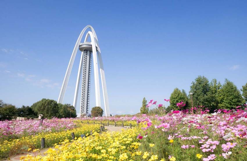 Công viên Kiso Sansen Park