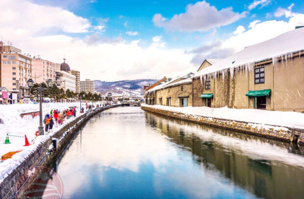 Kênh đào Otaru
