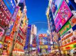 Khu phố Akihabara