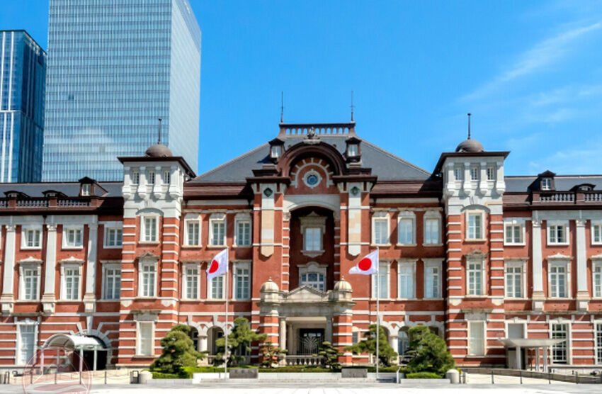 Tokyo Station Marunouchi